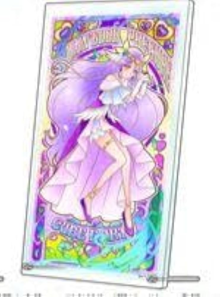 ヒーリングっどプリキュア アクリルアートボード 『キュアアース』 Amazon.co.jp: キュアアース ヒーリングっどプリキュア アクリル